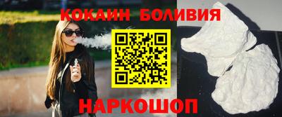 альфа пвп VHQ Набережные Челны