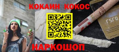 МДПВ Надым