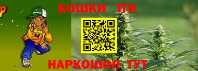 МДПВ Надым