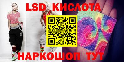 МДПВ Надым
