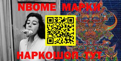 МДПВ Надым