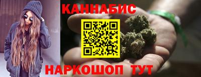 МДПВ Надым