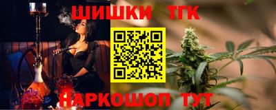 МДПВ Надым