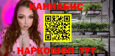 альфа пвп VHQ Набережные Челны