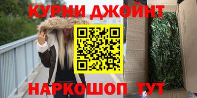 МДПВ Надым
