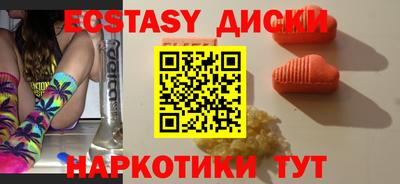 МДПВ Надым