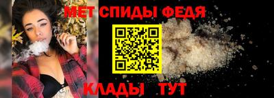 МДПВ Надым