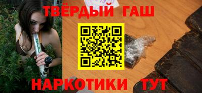 альфа пвп VHQ Набережные Челны