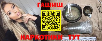 альфа пвп VHQ Набережные Челны
