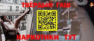 МДПВ Надым