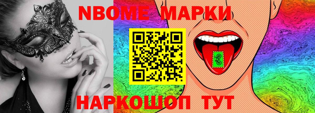 LSD-25 экстази кислота  blacksprut как зайти  Лсд 25 экстази кислота  Подольск  Вход с VPN 